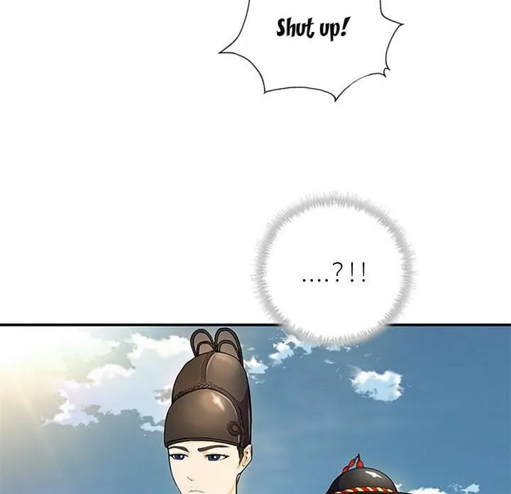 Read My Beloved Concubine chapter 15 image 43 on Lezhin