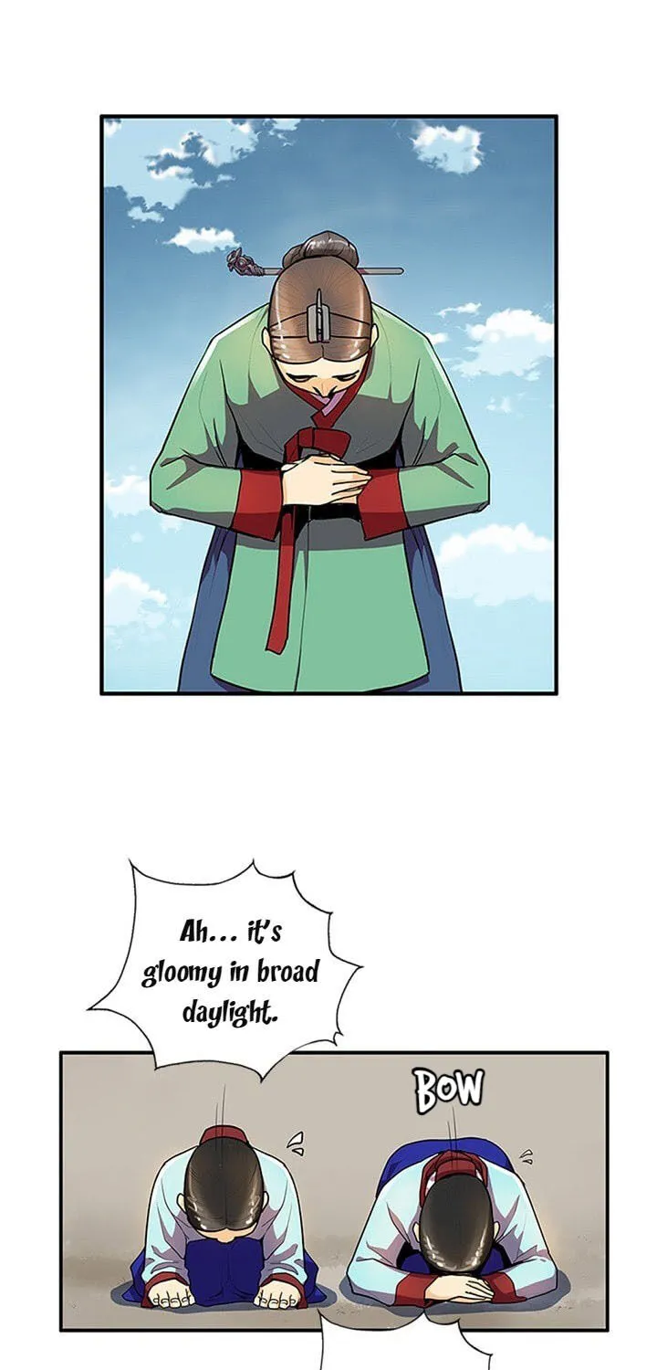 Read My Beloved Concubine chapter 15 image 44 on Lezhin