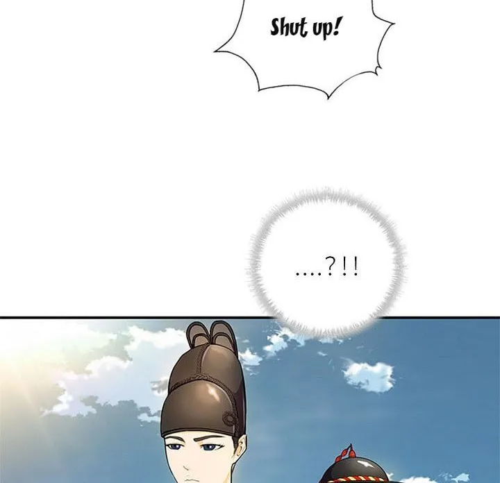 Read My Beloved Concubine chapter 15 image 45 on Lezhin