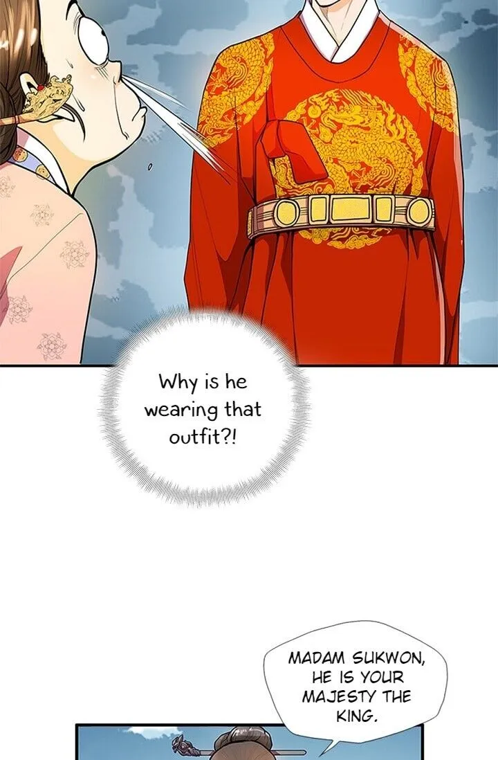 Read My Beloved Concubine chapter 15 image 47 on Lezhin