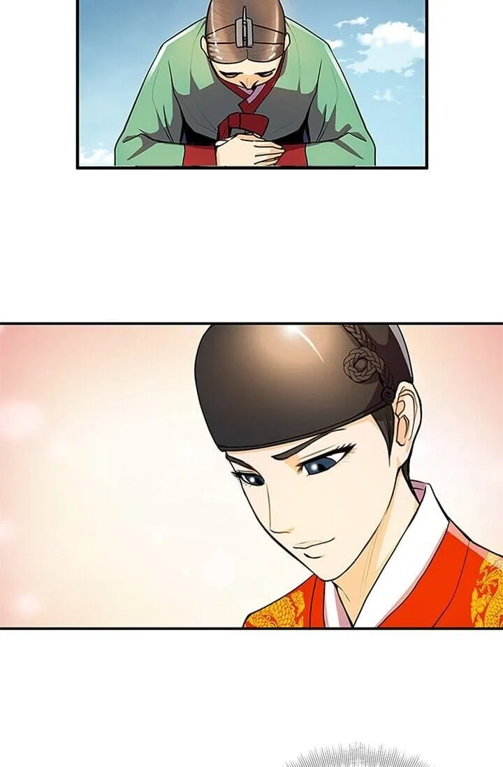 Read My Beloved Concubine chapter 15 image 48 on Lezhin