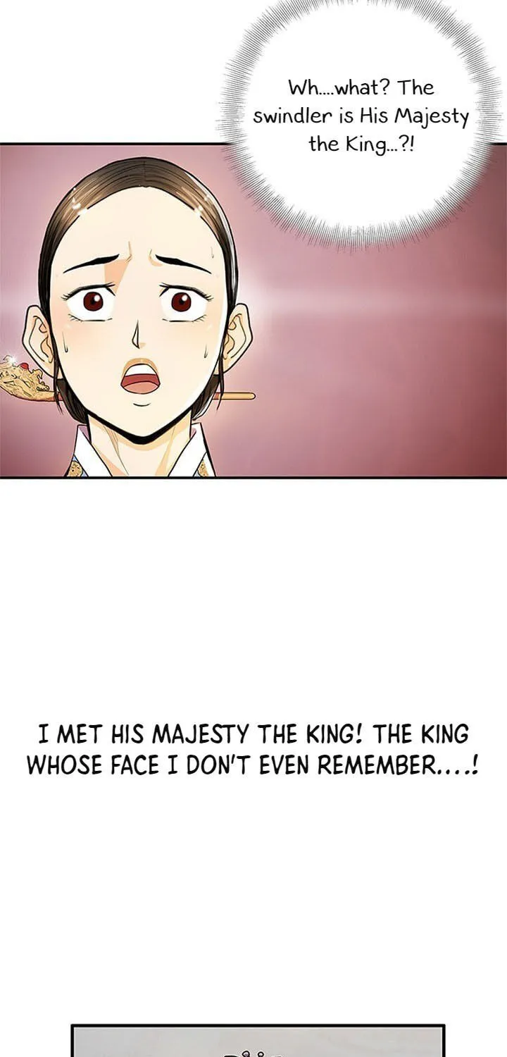 Read My Beloved Concubine chapter 15 image 49 on Lezhin