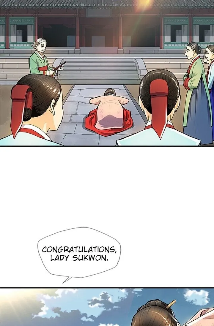 Read My Beloved Concubine chapter 15 image 5 on Lezhin
