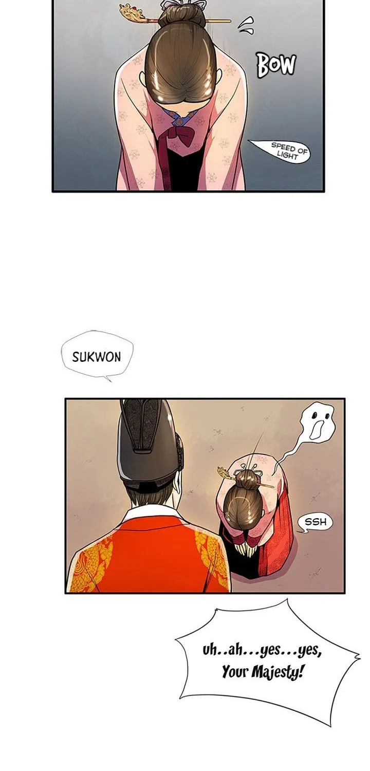 Read My Beloved Concubine chapter 15 image 50 on Lezhin