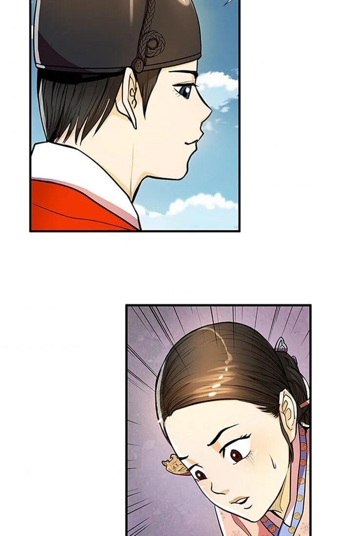 Read My Beloved Concubine chapter 15 image 52 on Lezhin