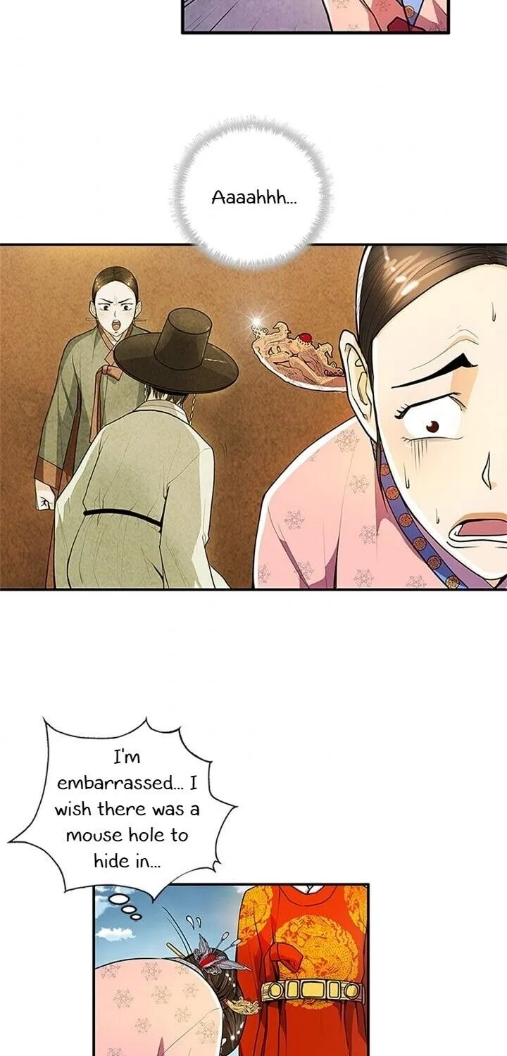 Read My Beloved Concubine chapter 15 image 53 on Lezhin