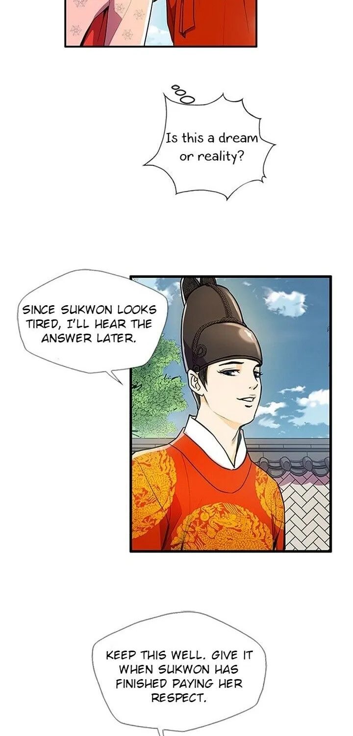 Read My Beloved Concubine chapter 15 image 54 on Lezhin
