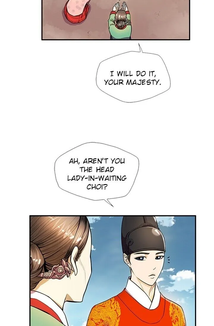 Read My Beloved Concubine chapter 15 image 56 on Lezhin