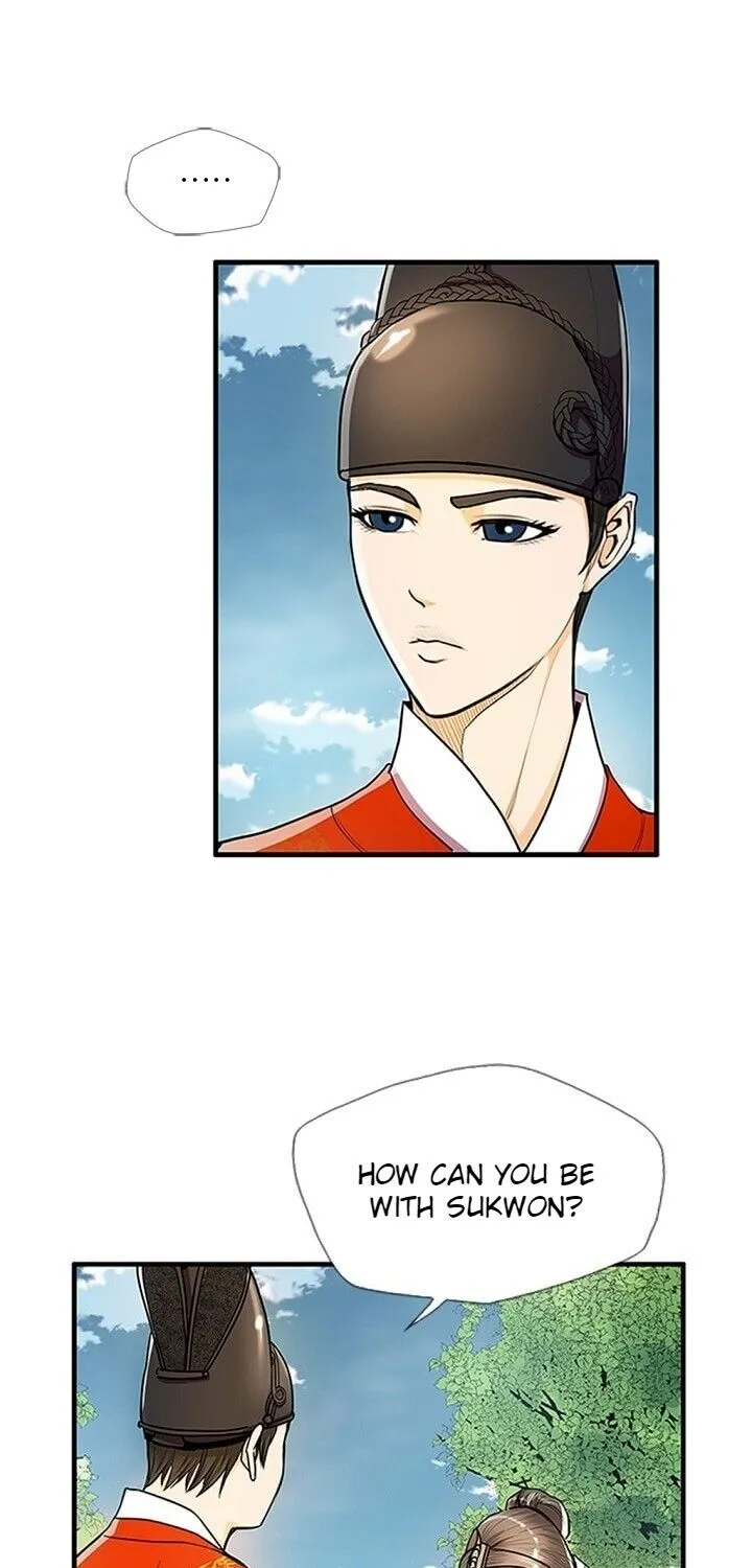 Read My Beloved Concubine chapter 15 image 58 on Lezhin