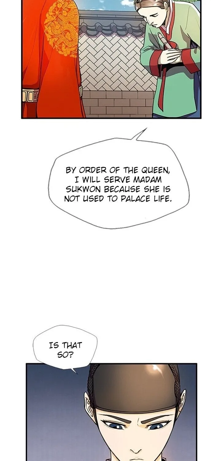 Read My Beloved Concubine chapter 15 image 59 on Lezhin