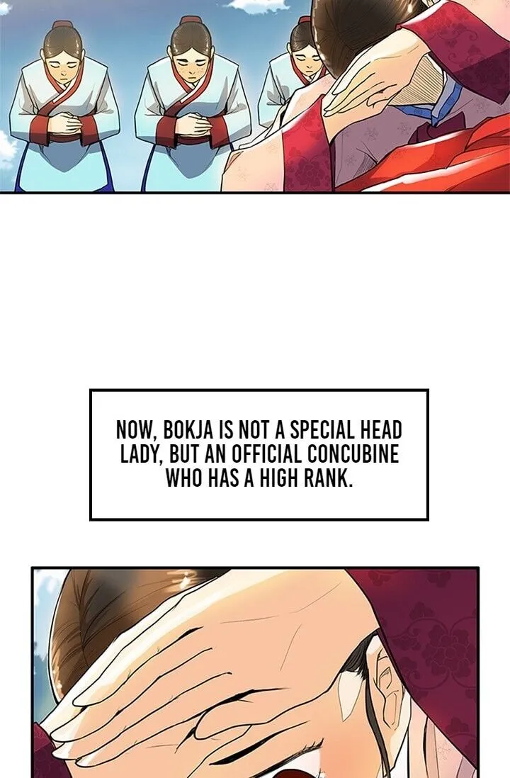 Read My Beloved Concubine chapter 15 image 6 on Lezhin