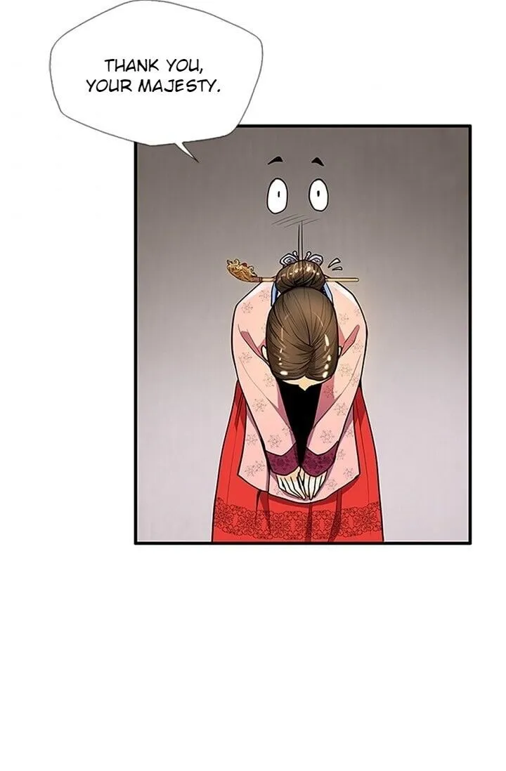 Read My Beloved Concubine chapter 15 image 62 on Lezhin