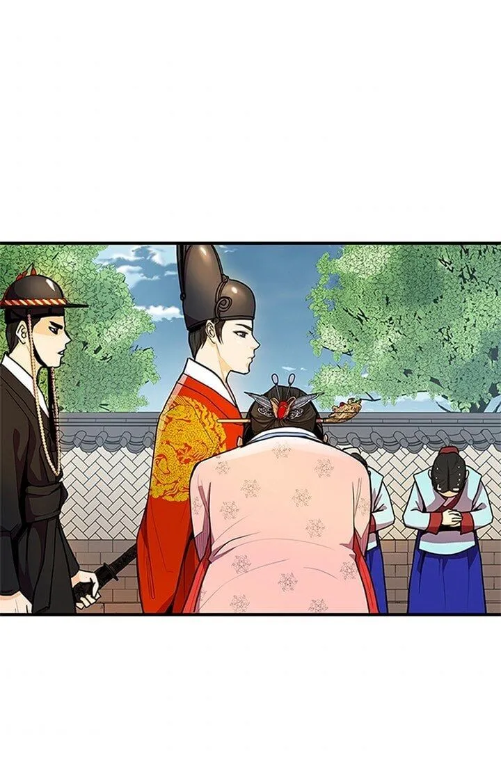 Read My Beloved Concubine chapter 15 image 63 on Lezhin