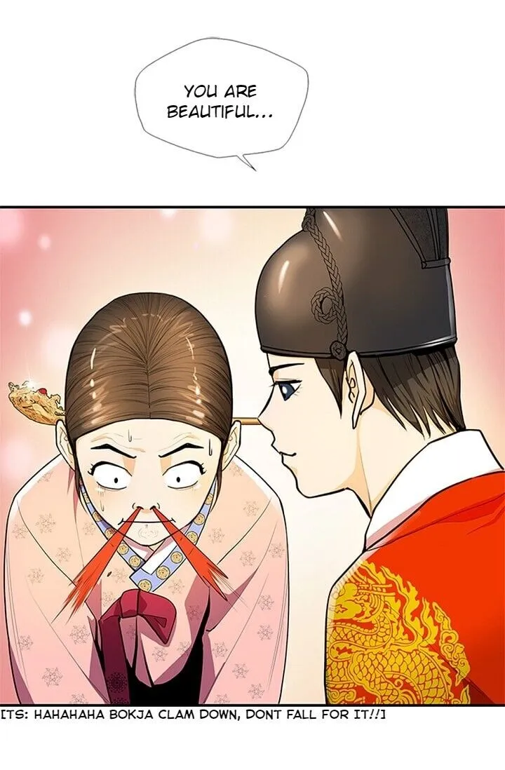 Read My Beloved Concubine chapter 15 image 64 on Lezhin