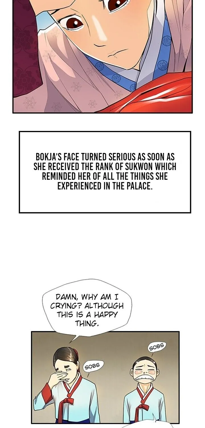 Read My Beloved Concubine chapter 15 image 7 on Lezhin