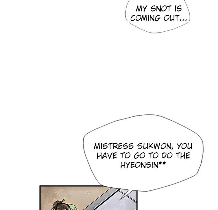 Read My Beloved Concubine chapter 15 image 8 on Lezhin