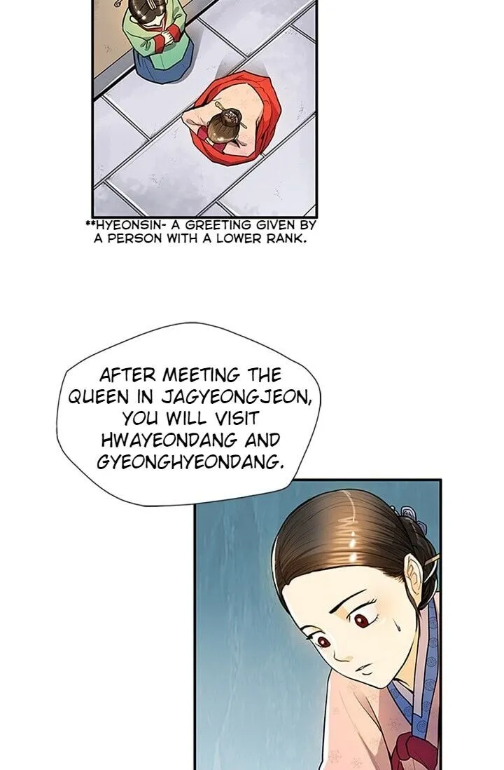 Read My Beloved Concubine chapter 15 image 9 on Lezhin