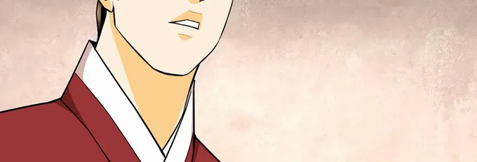 Read My Beloved Concubine chapter 151 image 16 on Lezhin