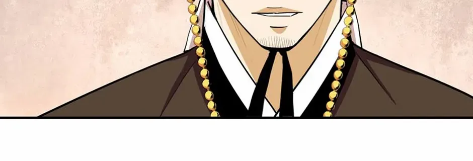 Read My Beloved Concubine chapter 151 image 18 on Lezhin