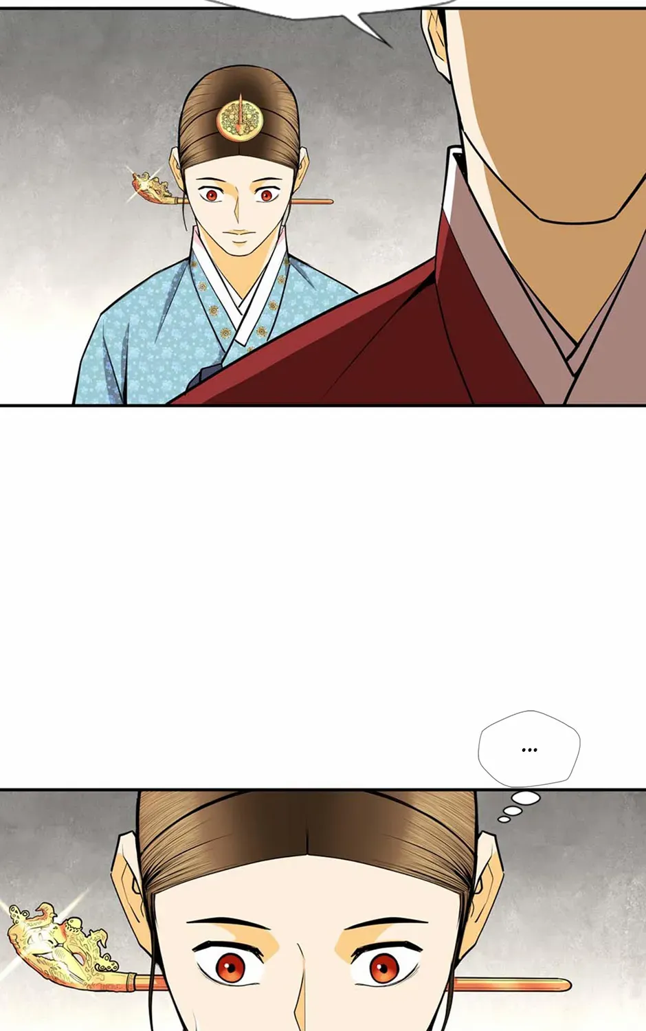 Read My Beloved Concubine chapter 151 image 23 on Lezhin