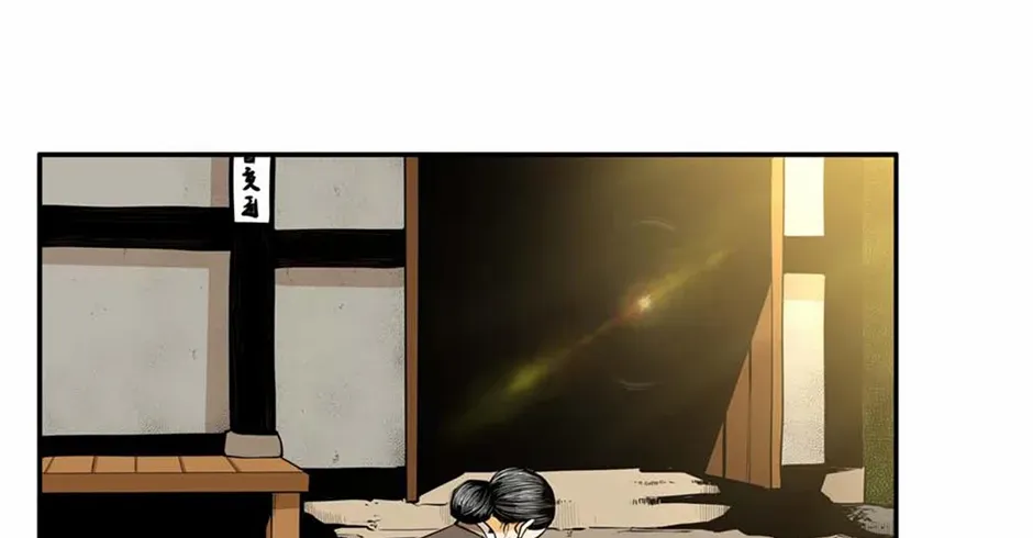 Read My Beloved Concubine chapter 151 image 36 on Lezhin