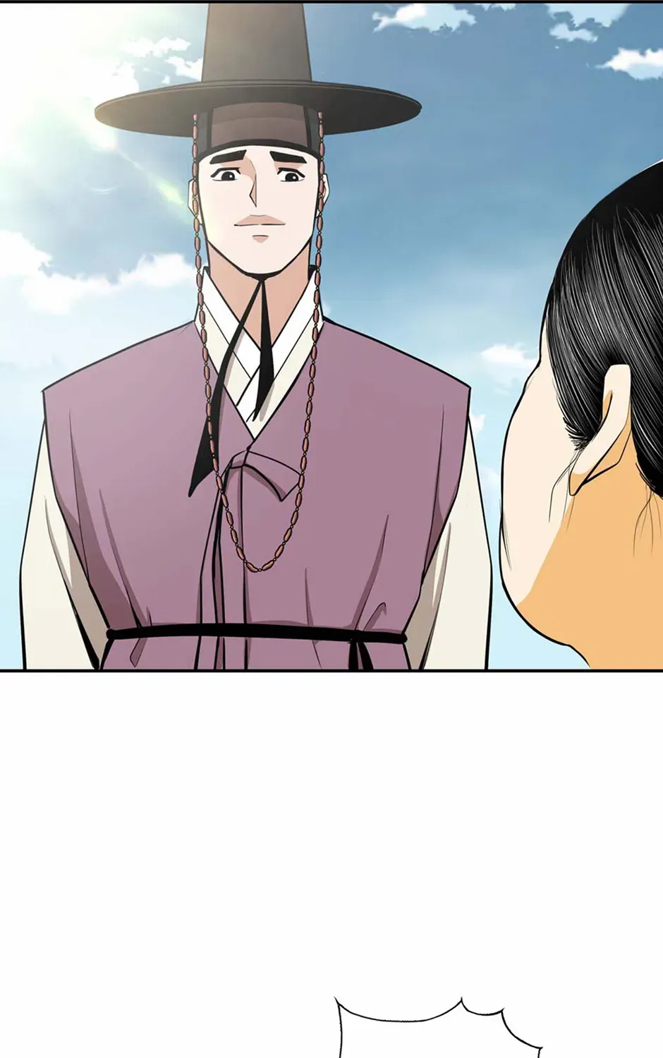 Read My Beloved Concubine chapter 151 image 39 on Lezhin