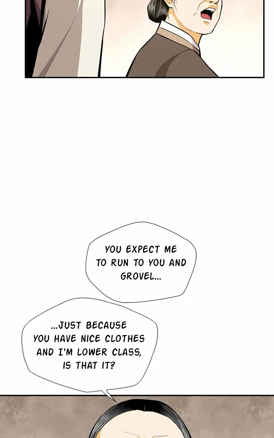 Read My Beloved Concubine chapter 151 image 41 on Lezhin