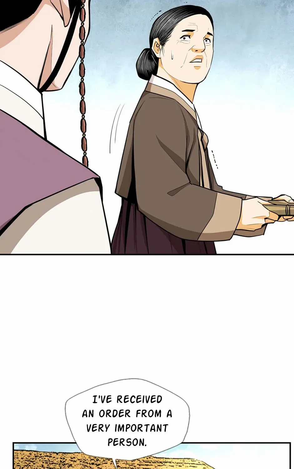 Read My Beloved Concubine chapter 151 image 59 on Lezhin