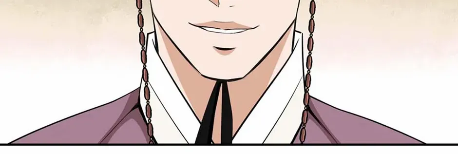 Read My Beloved Concubine chapter 151 image 62 on Lezhin