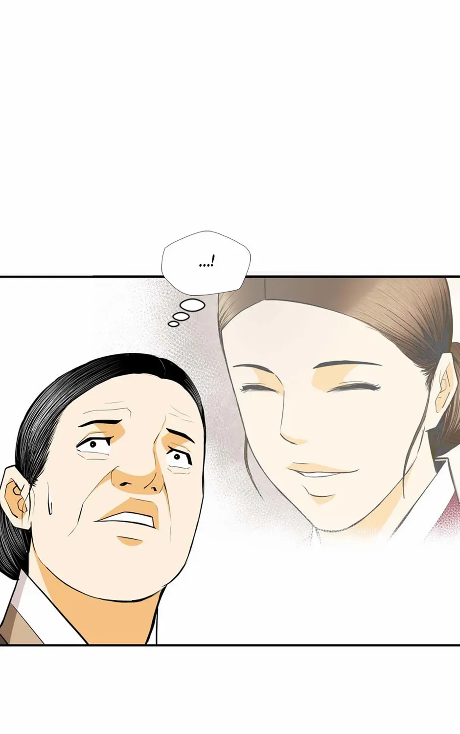 Read My Beloved Concubine chapter 151 image 63 on Lezhin