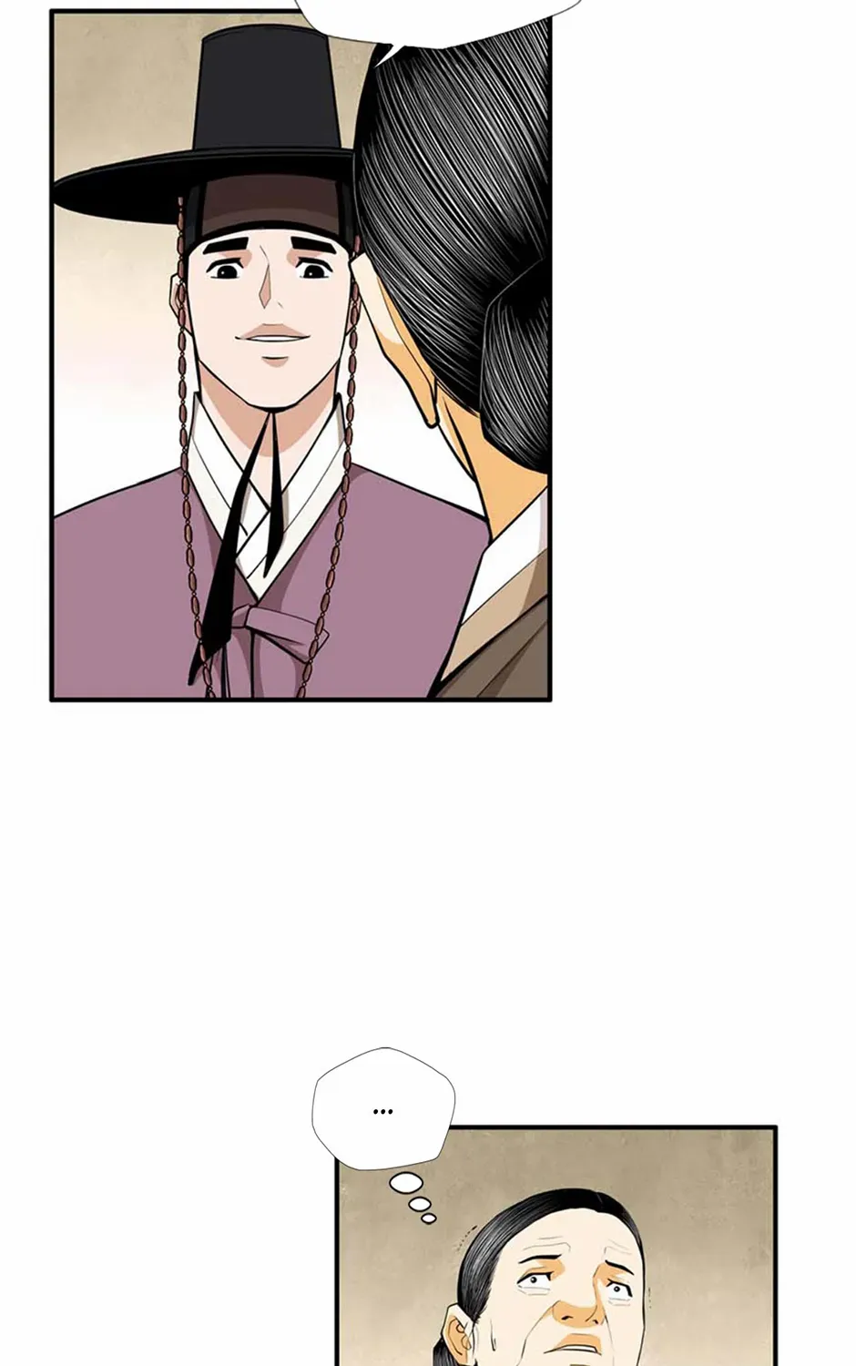 Read My Beloved Concubine chapter 151 image 65 on Lezhin