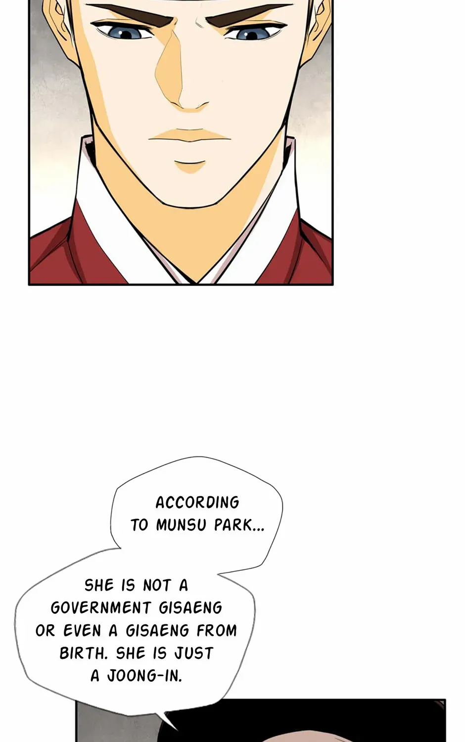 Read My Beloved Concubine chapter 151 image 7 on Lezhin