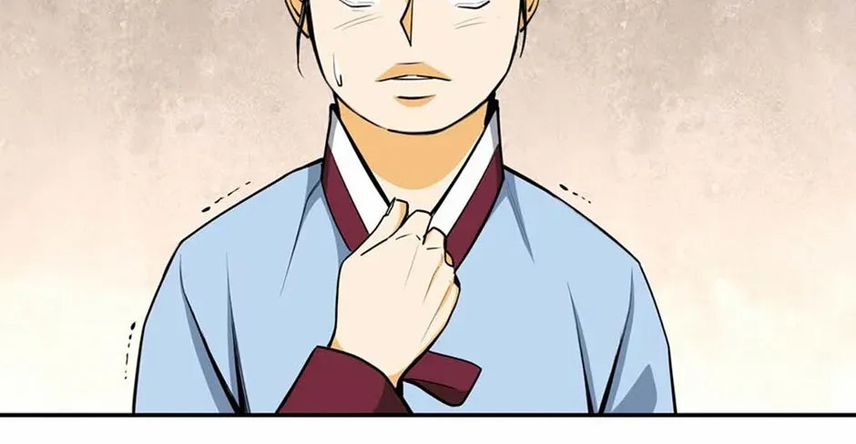 Read My Beloved Concubine chapter 151 image 72 on Lezhin
