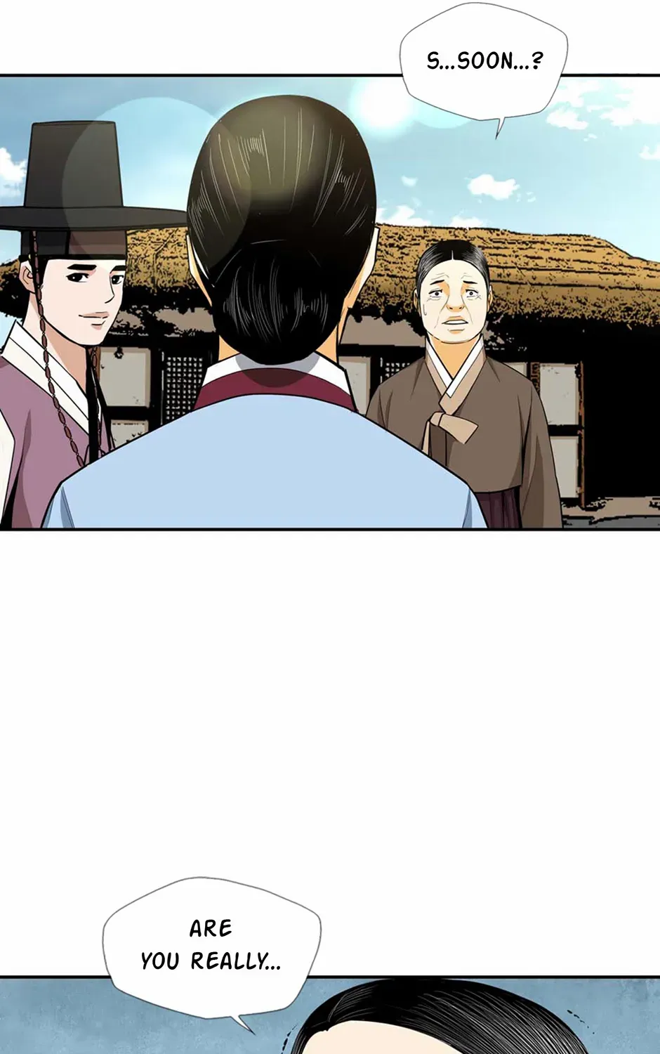 Read My Beloved Concubine chapter 151 image 77 on Lezhin