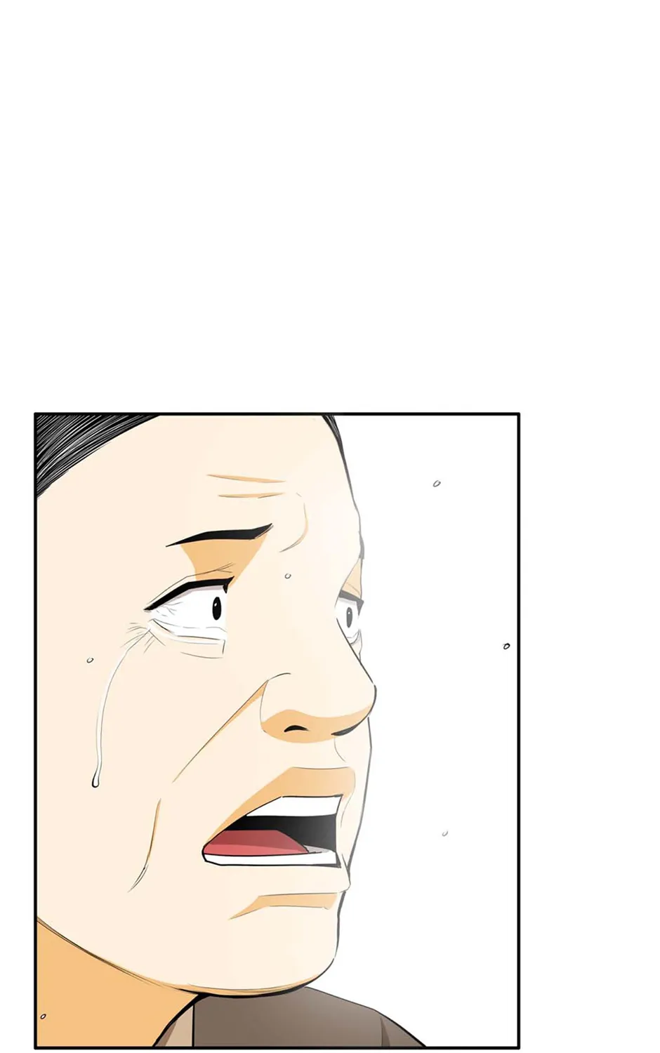 Read My Beloved Concubine chapter 151 image 81 on Lezhin