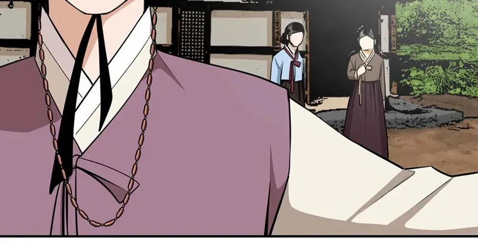 Read My Beloved Concubine chapter 151 image 98 on Lezhin