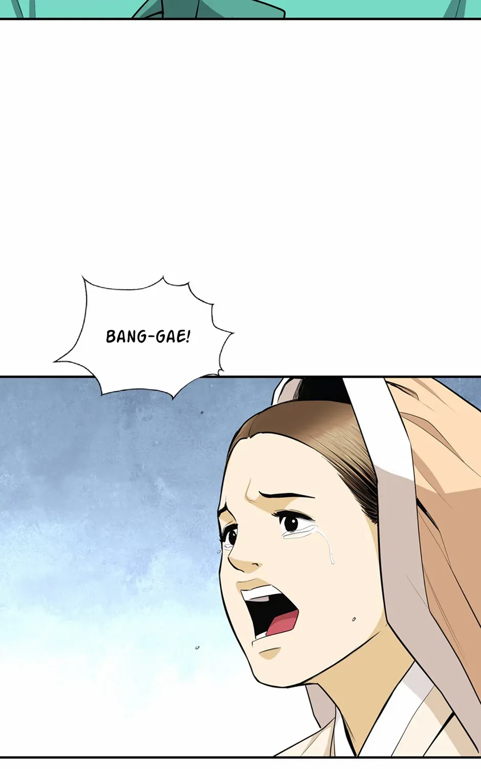 Read My Beloved Concubine chapter 152 image 67 on Lezhin