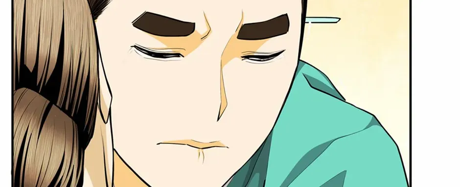 Read My Beloved Concubine chapter 152 image 72 on Lezhin