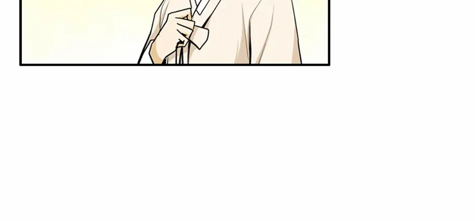 Read My Beloved Concubine chapter 152 image 82 on Lezhin