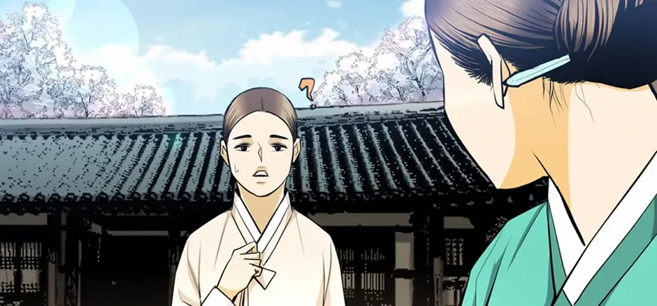 Read My Beloved Concubine chapter 152 image 86 on Lezhin