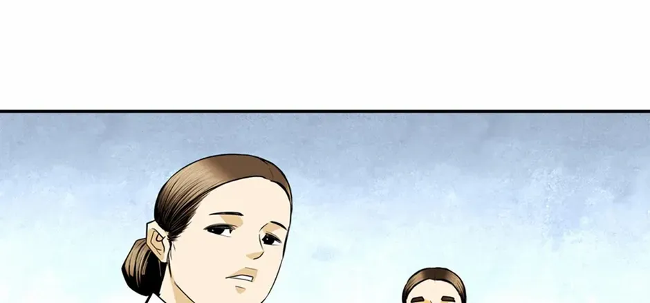 Read My Beloved Concubine chapter 152 image 88 on Lezhin