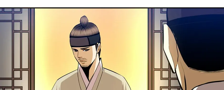 Read My Beloved Concubine chapter 156 image 10 on Lezhin
