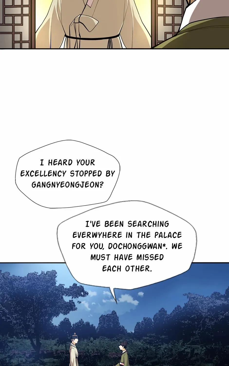 Read My Beloved Concubine chapter 156 image 11 on Lezhin