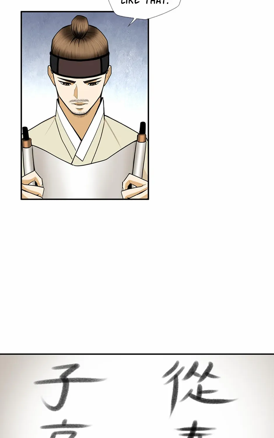 Read My Beloved Concubine chapter 156 image 31 on Lezhin