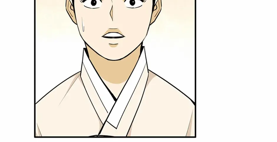 Read My Beloved Concubine chapter 156 image 40 on Lezhin