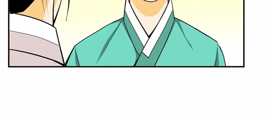 Read My Beloved Concubine chapter 156 image 46 on Lezhin