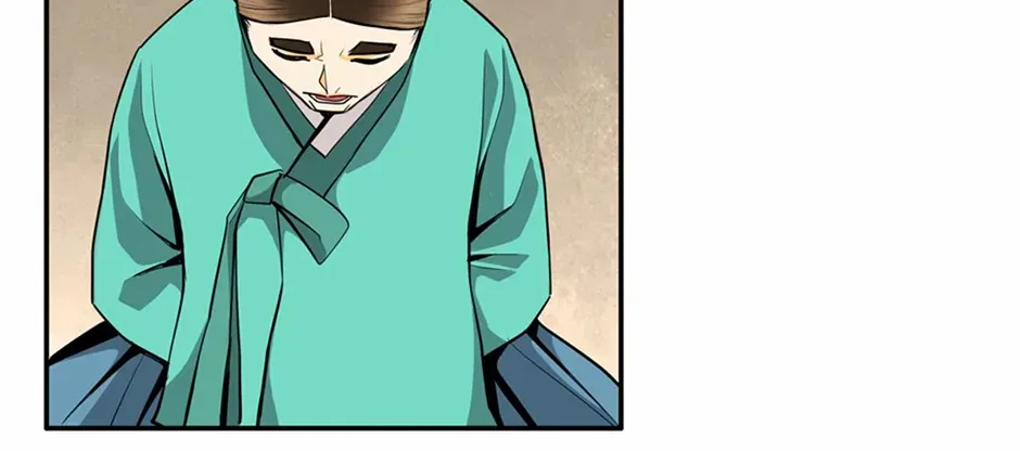 Read My Beloved Concubine chapter 156 image 60 on Lezhin