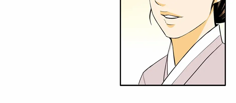 Read My Beloved Concubine chapter 156 image 80 on Lezhin