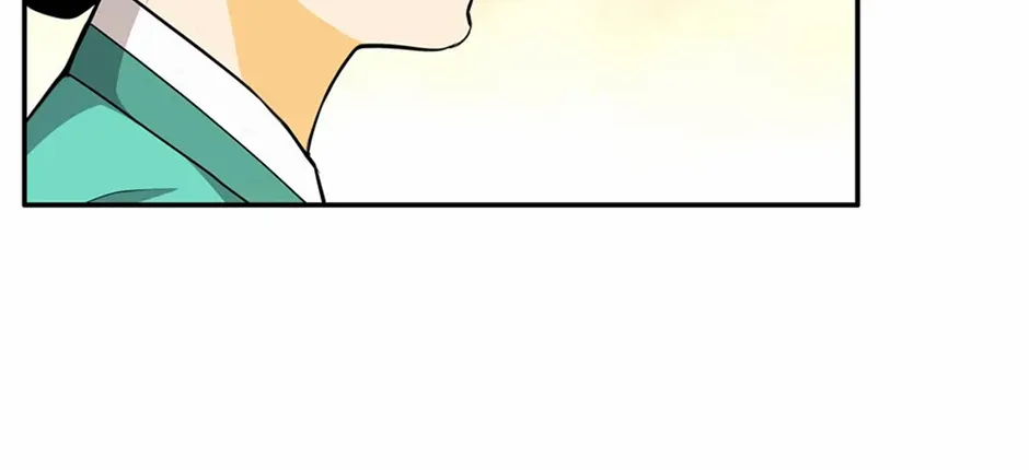 Read My Beloved Concubine chapter 156 image 88 on Lezhin