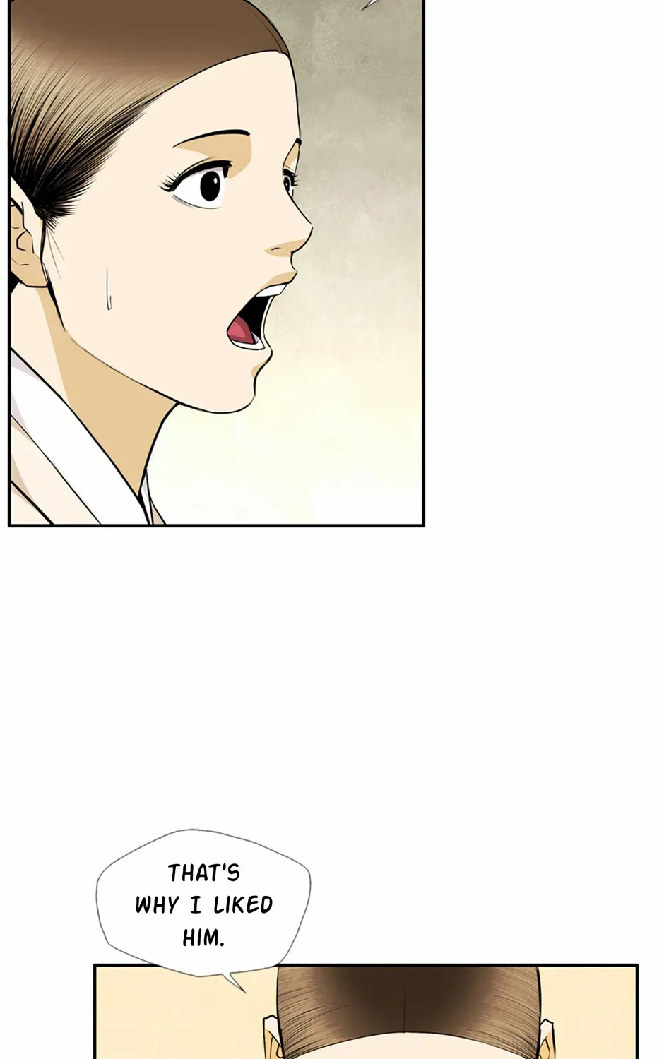 Read My Beloved Concubine chapter 156 image 91 on Lezhin